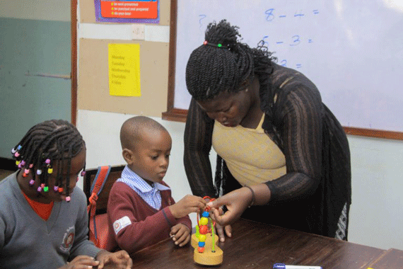 BSK-OPTIMUM-LEARNING-CENTER-OLC-2