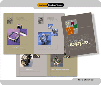 Catalogue Design Catalogue Design