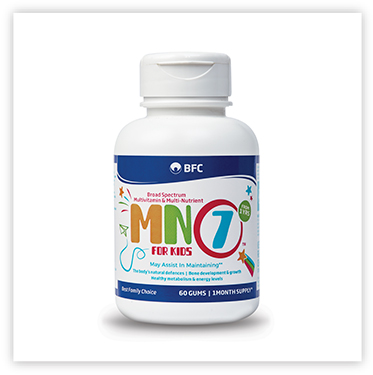 Broad Spectrum Multi-Vitamin & Multi-Nutrient Gum for Kids