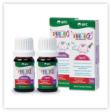 Premium Pro-B2 Drops Formulated for Infants