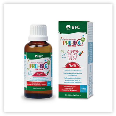 Premium Pro-B6 Suspension for Kids