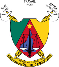 Cameroon Development Corporation (CDC) - Cameroon