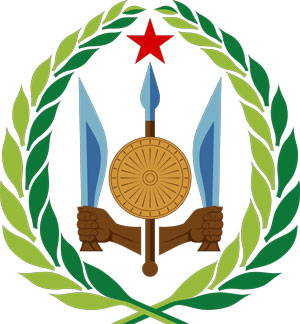 Ministère du Commerce (Commerce) - Djibouti 