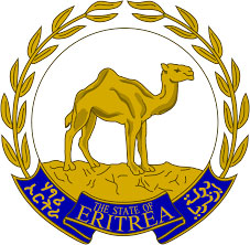 Ministry of Education - Eritrea