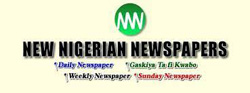 NEW NIGERIAN NEWSPAPERS LTD