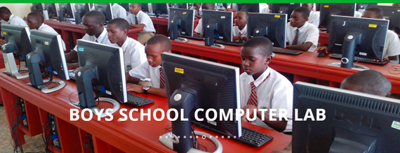 Musabe-Schools-Computer-Lab